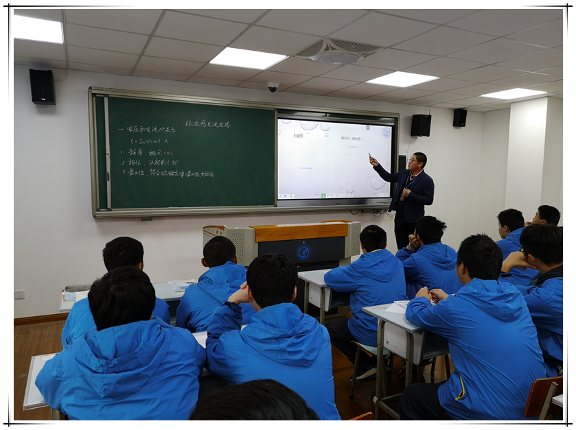 【公用事业】加强教学研讨 提升课堂质量 - 上海市公用事业学校 - 中职易班 学生互动社区